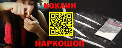 первитин Ирбит