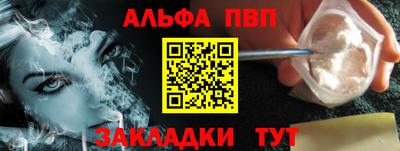 соль курить ск Изобильный