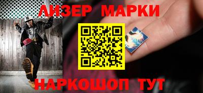 соль курить ск Изобильный