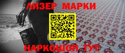 первитин Ирбит