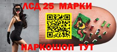 первитин Ипатово