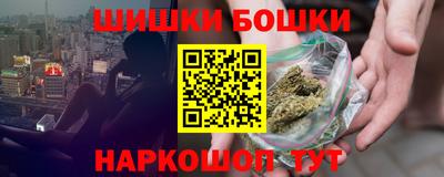 первитин Ирбит