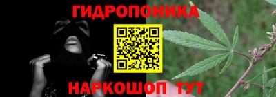 первитин Ирбит