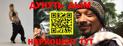 первитин Ирбит