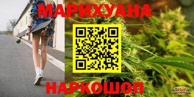 соль курить ск Изобильный