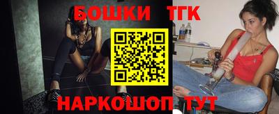первитин Ипатово