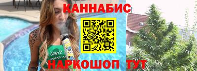 первитин Ирбит