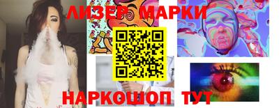 первитин Ирбит