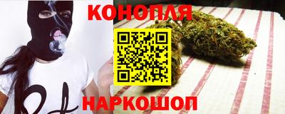 соль курить ск Изобильный