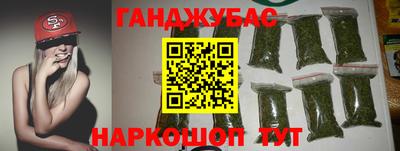 первитин Ипатово