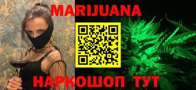 первитин Ирбит