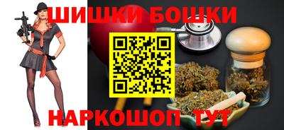 первитин Ирбит