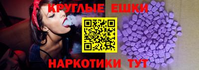 соль курить ск Изобильный