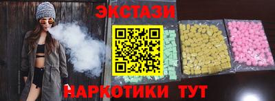 первитин Ирбит