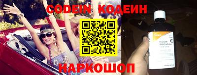 первитин Ирбит