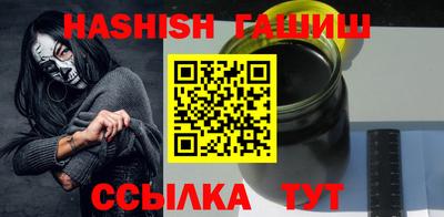 первитин Ирбит