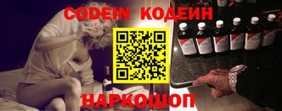 соль курить ск Изобильный